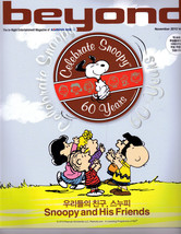 Snoopy Celebrates 60 Years @ Beyond In Flight Magazine - £8.60 GBP