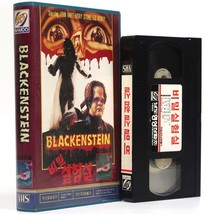 Blackenstein (1973) Korean VHS Rental [NTSC] Korea Horror Blaxploitation... - £50.63 GBP