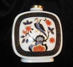 Porcelain Oriental Floral Bird Vase Decanter Urn Japan - $15.00