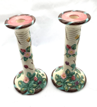 Pair of Haldon Group Candlestick Candle Holder Basketweave Berry 1988 - £44.86 GBP