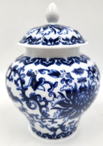 Ancient Chinese Style Blue and White Porcelain Goodman &amp; Wife Temple Storage Jar - £18.03 GBP