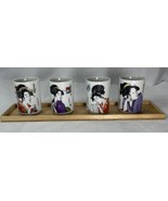 Set Of 4 Japanese Geisha Girl Sake Tea Cups. VTG - $375.39 MXN
