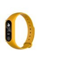 (Yellow)  Tracker Heart Rate and Fitness monitor - £29.10 GBP