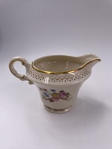 Coventry by Syracuse Creamer ONLY Old Ivory Multi-Color Flower GOLD  - $19.79