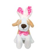 Dan Dee Easter Bunny Ears Spring Puppy Dog Bow Plush Stuffed Animal 2019... - $289.13 MXN