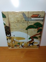 Art Treasures Of Seikado, Japanese Art History, Japan, art, Historical, ... - $25.04