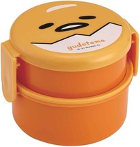 Gudetama Children&#39;s- Lunch (Bento) Box from Japan - 500 ml with Two Compartments - £11.86 GBP