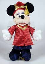 Disneyland Minnie Mouse Plush Disney World Soft 10 inch Graduation Class of 2008 - £14.78 GBP
