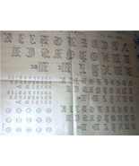 1930&#39;s Monograms old english script transfer ORG - £7.90 GBP