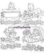 Vintage BABY with BLOCKS DOW transfer pattern mo1940's - $5.00
