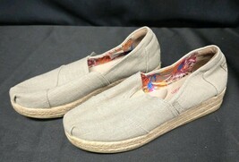 Bobs Skechers Size 6.5 Wedge Hemp Slip On Shoes Wrap Style Memory Foam - $18.95