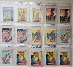 34 Garbage Pail Kids Error Cards Die-Cut Yellow Snow Red Swirl Black Line 1980s - $1,850.00