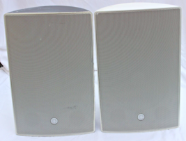 PAIR of YAMAHA SURFACE-MOUNT CEILING SPEAKERS MODEL VXS82 DRIVER SIZE 8” - £231.18 GBP