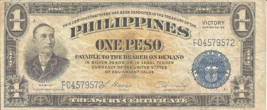 Philippines 1 Peso   Victory   Note   Circulated   # 64 - $18.80