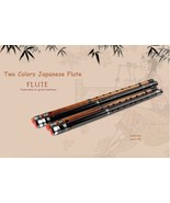 Japanese Sinobue Flute 7 Hon Handmade Bamboo Flute Brown or Black Piccol... - £32.75 GBP