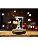 LED Base included | chi Greek alphabet letter 3D Engraved Art - $35.84 CAD+