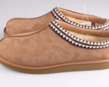 Kirkland Unisex Borreguillo Pantufla Bronceado Havane 7 8 Hombre Mujer - $21.96
