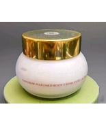 Estée Lauder CINNABAR Perfumed Body Creme 8 fl oz Rare HTF - $5,237.89 MXN