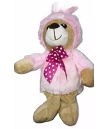 Dan dee Collectors Choice Plush Bear In Bunny Suit 12&quot; Stuffed Animal Toy - £9.45 GBP