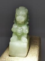 Item image 15