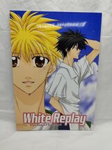 *Japaense* White Replay Get Backers Ban Ginji Agent CS Presents GB Book ... - €16,76 EUR