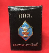 Card holder Royal Thailand Card holder #0006 - $18.56