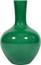 Vase Globular Globe Medium Emerald Green Colors May Vary Variable Handmade - £275.76 GBP