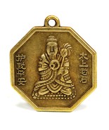 BUDDHA FENG SHUI CHARM 1&quot; Chinese Metal Pendant Bagua Protection Good Lu... - $9.53 CAD
