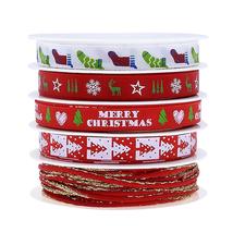 Christmas Ribbons 5 Roll 5m Xmas Exquisite Grosgrain Ribbons For Wrapping Gifts - £17.54 GBP