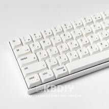 White Keycap For DIY Custom Mechanical Keyboard -  MAC style-Japanese - £33.37 GBP