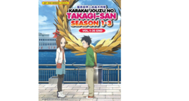 DVD Anime Teasing Master Takagi-San Season 1+2+3 Series (1-36 End) English Dub - £31.67 GBP