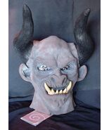 Halloween Costume Beauty and the Beast Mask RARE SoftFlex Latex New with... - $379.00