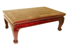 Antique Chinese Ming Kang Table (5395), Circa 1800-1849 - £821.03 GBP