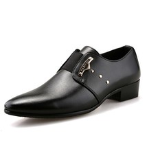 JUNJARM Men Formal Shoes Mens Slip-On PU Leather Shoes Brown Black Elastic Band  - £41.53 GBP