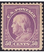 1917 50c Benjamin Franklin, Red Violet Scott 517 Mint F/VF NH - $29.93