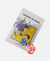 Item image 9