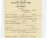 Iraq Railways 1938 Telegraph Receipt Book Document  - $27.72