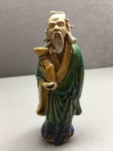 VINTAGE CHINESE MUDMAN FIGURINE MAN Carrying Something Yellow STAMPED CHINA - $17.32