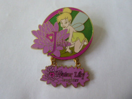 Disney Trading Pins 52181 DLR - Tinker Bell Flower Collection 2007 - July - Wat - £14.70 GBP