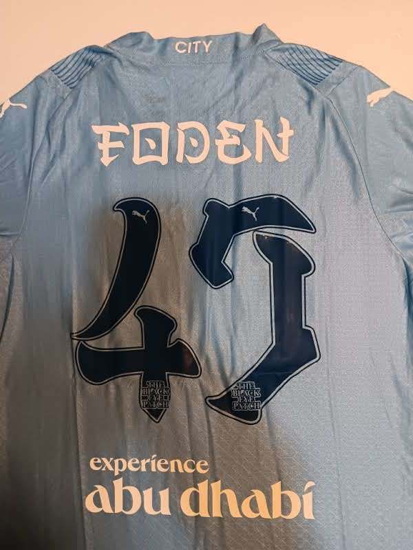 Phil Foden #47 Manchester City FC Japan Black Eye Patch Match Home Soccer Jersey Item image 2