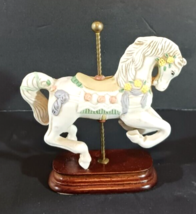 Vintage CAROUSEL HORSE Porcelain Ceramic ADJUSTABLE HEIGHT Yellow 1995 NOS - €13,19 EUR