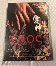 EROS Limited Edition DVD 2 Disc Set Sealed New All Region Steven Soderbergh - £55.93 GBP