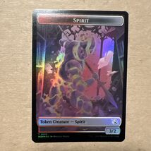 Spirit Token #13 MTG March of the Machine - $1.83