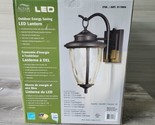 Altair Energy Saving LED Outdoor Photocell Lantern Bronze Finish AL-2161 - £118.35 GBP