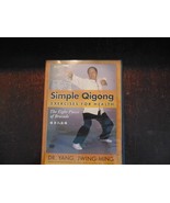 Simple Qigong Exercises for Health - 8 Simple Movements - $194.46 MXN