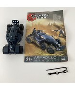 Gears of War Armadillo Construction Set Erector #5450 80+ Pieces **INCOM... - $29.65