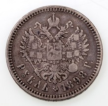 1898 Russie Rouble Argent Pièces, VF Très Fin État Y - $99.68