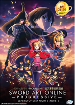Dvd Anime Sword Art Online (Progressive) The Movie: Scherzo Of Deep Night - $20.30