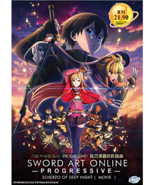 DVD Anime Sword Art Online (PROGRESSIVE) The Movie: Scherzo Of Deep Night - £16.03 GBP
