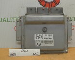 2015-2017 Nissan Rouge Engine Control Unit ECU BEM403000A1 Module 625-8E5 - £22.70 GBP